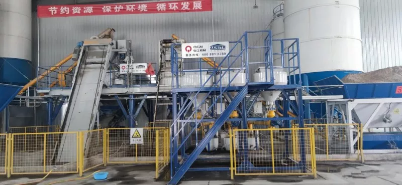 Comment la technologie avancée des machines à blocs améliore la qualité des produits en béton